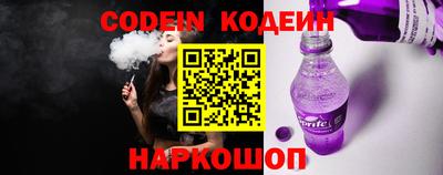 ПСИЛОЦИБИНОВЫЕ ГРИБЫ Мариинск