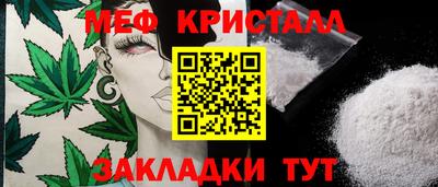 мдпв Малгобек
