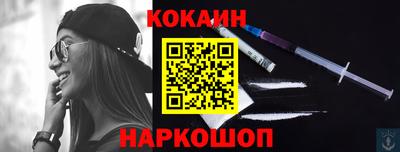 ПСИЛОЦИБИНОВЫЕ ГРИБЫ Мариинск
