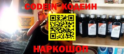 мдпв Малгобек