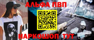 мяу мяу кристалл Малоярославец