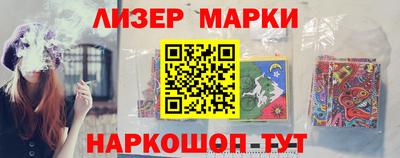 мяу мяу кристалл Малоярославец