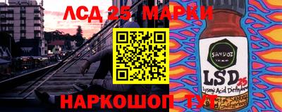 мдпв Малгобек