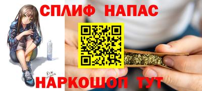 мдпв Малгобек