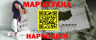 мяу мяу кристалл Малоярославец