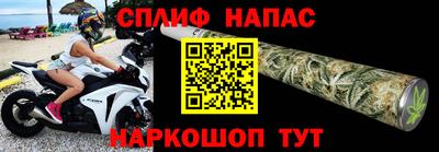 мяу мяу кристалл Малоярославец