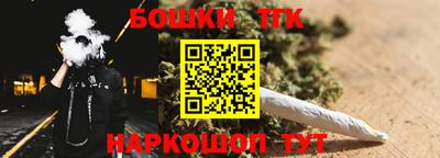 мяу мяу кристалл Малоярославец
