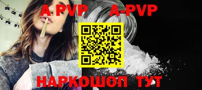 мдпв Малгобек