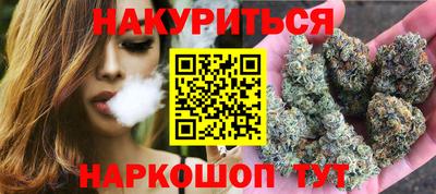 мяу мяу кристалл Малоярославец