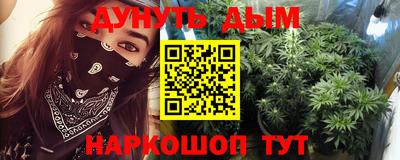 мяу мяу кристалл Малоярославец