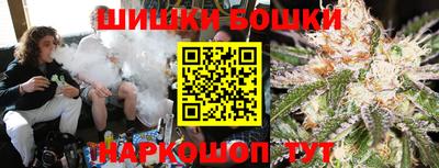мдпв Малгобек