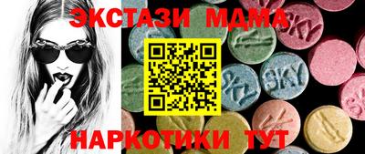 мдпв Малгобек