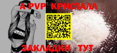 ПСИЛОЦИБИНОВЫЕ ГРИБЫ Мариинск