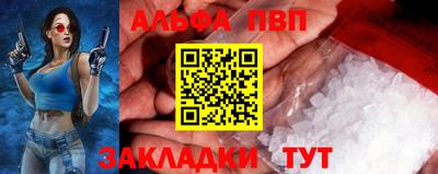 мдпв Малгобек