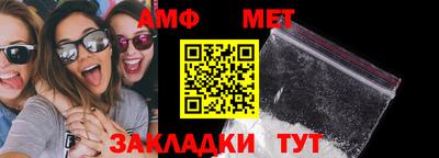 мдпв Малгобек