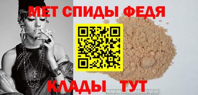 мдпв Малгобек