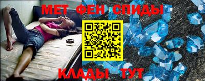 мдпв Малгобек