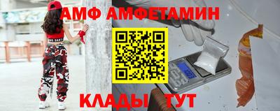 мдпв Малгобек