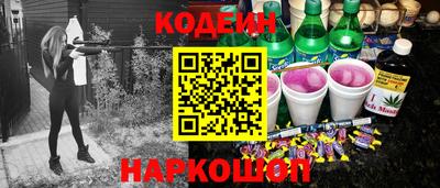 мяу мяу кристалл Малоярославец
