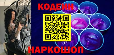 мяу мяу кристалл Малоярославец