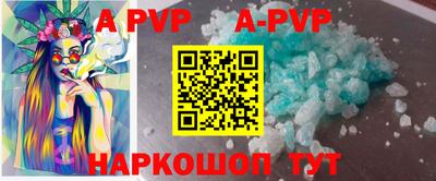 ПСИЛОЦИБИНОВЫЕ ГРИБЫ Мариинск