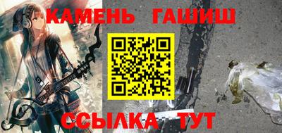 мдпв Малгобек