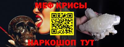 мдпв Малгобек