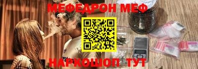 мдпв Малгобек