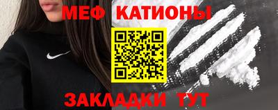 мдпв Малгобек
