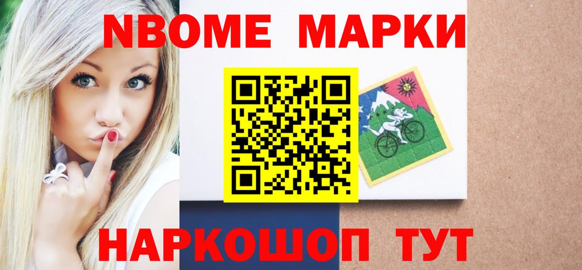 ЛСД экстази кислота  Вход с VPN  Фролово  Лсд 25 экстази ecstasy 
