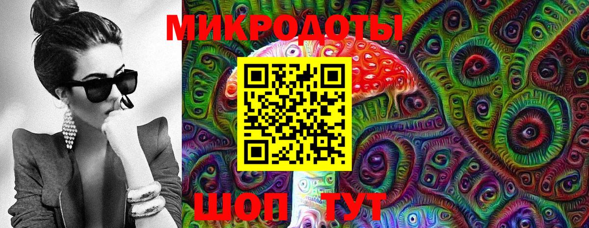 Канабис Фролово